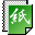 紙 copi